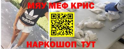 PSILOCYBIN Сланцы