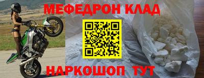 Альфа ПВП Среднеуральск