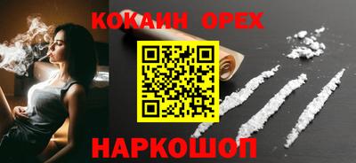 mdpv Славянск-на-Кубани