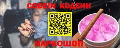 mdpv Славянск-на-Кубани