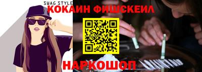 PSILOCYBIN Сланцы