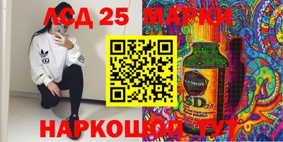 mdpv Славянск-на-Кубани
