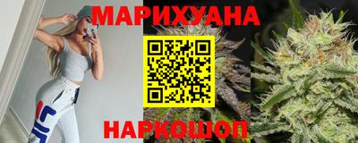 PSILOCYBIN Сланцы