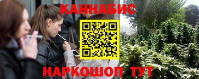 mdpv Славянск-на-Кубани