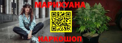 PSILOCYBIN Сланцы