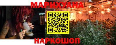 mdpv Славянск-на-Кубани