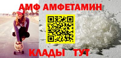 кокаин перу Славгород