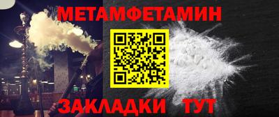 mdpv Славянск-на-Кубани