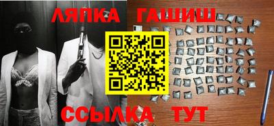 mdpv Славянск-на-Кубани