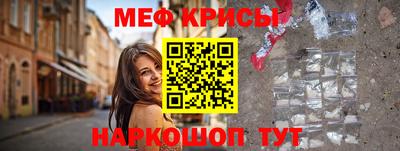 Альфа ПВП Среднеуральск