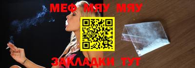 PSILOCYBIN Сланцы